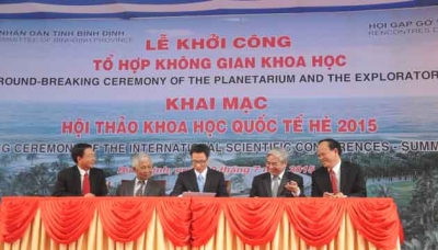 កសាងស្ថានីយ៍អរកាសវិទ្យាសាស្ត្រមហាជនដំបូងនៅវៀតណាម